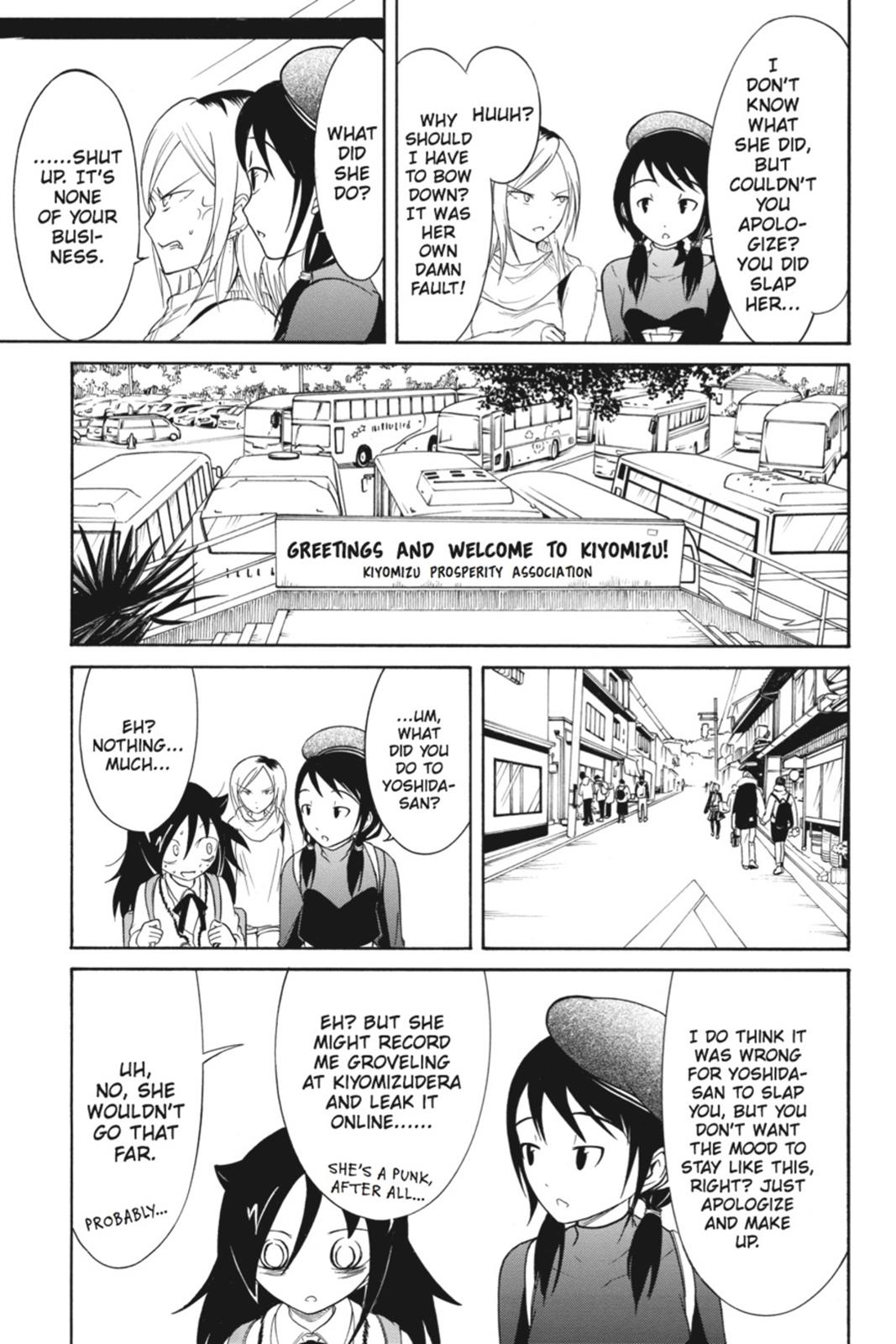 No Matter How I Look at It, It's You Guys' Fault I'm Not Popular! Chapter 74 - Page 5