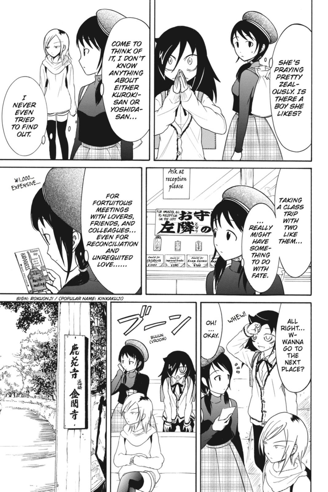 No Matter How I Look at It, It's You Guys' Fault I'm Not Popular! Chapter 74 - Page 9