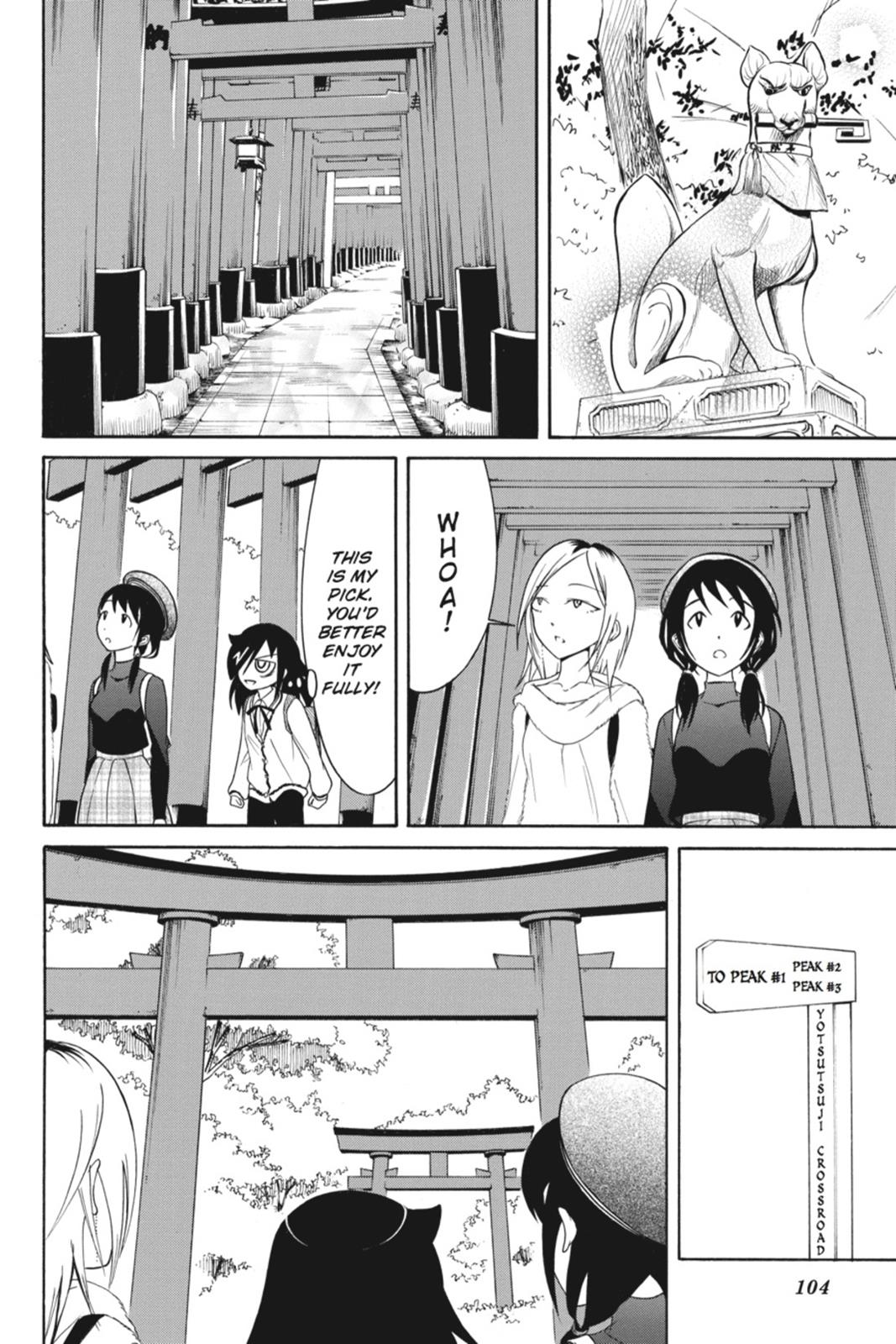 No Matter How I Look at It, It's You Guys' Fault I'm Not Popular! Chapter 76 - Page 4