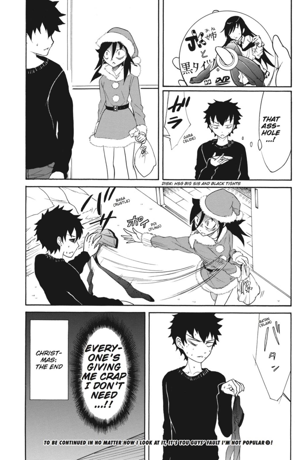 No Matter How I Look at It, It's You Guys' Fault I'm Not Popular! Chapter 77.5 - Page 7