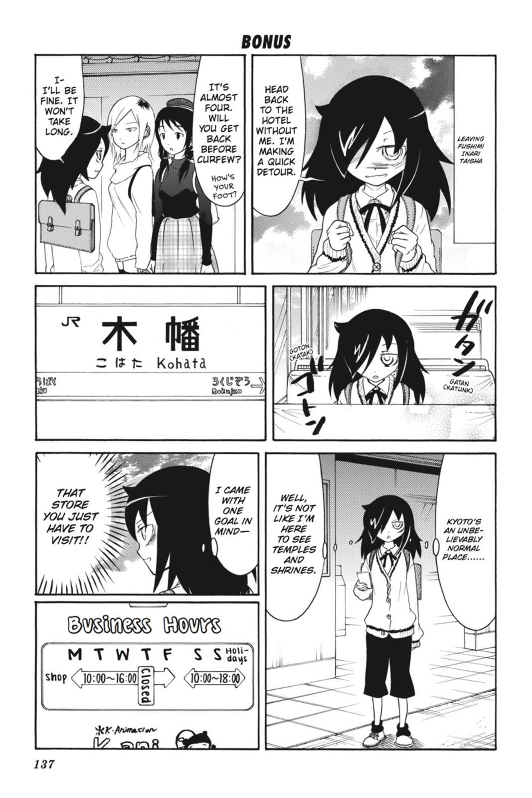 No Matter How I Look at It, It's You Guys' Fault I'm Not Popular! Chapter 77.5 - Page 9