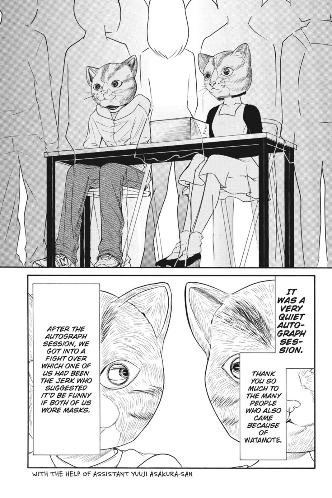 No Matter How I Look at It, It's You Guys' Fault I'm Not Popular! Chapter 77.5 - Page 13