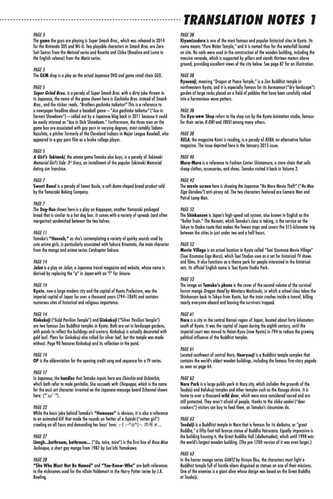 No Matter How I Look at It, It's You Guys' Fault I'm Not Popular! Chapter 77.5 - Page 14