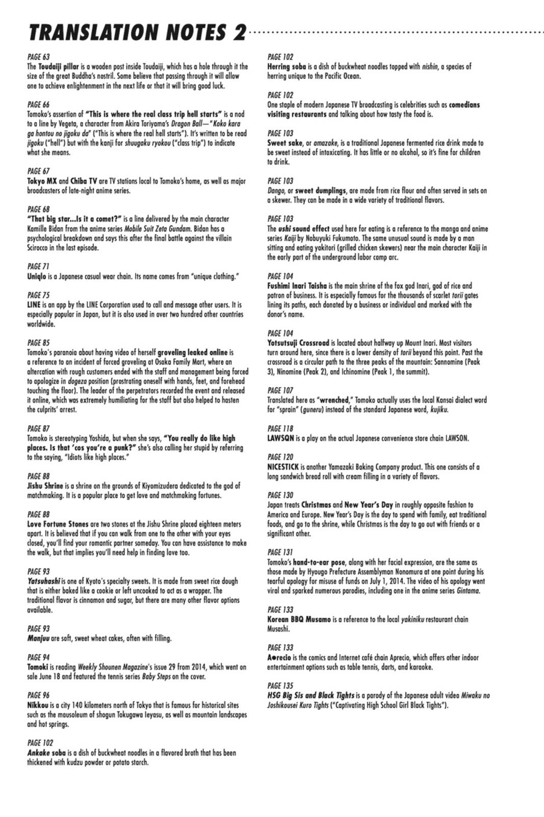 No Matter How I Look at It, It's You Guys' Fault I'm Not Popular! Chapter 77.5 - Page 15