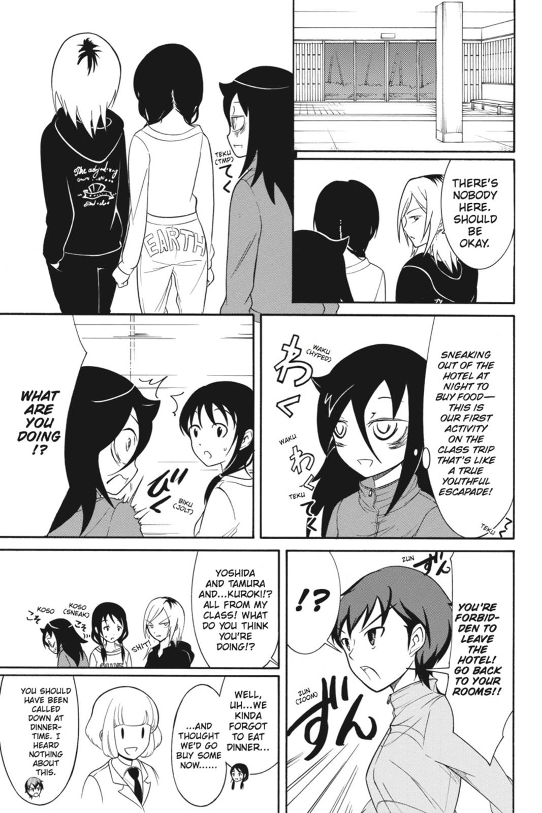 No Matter How I Look at It, It's You Guys' Fault I'm Not Popular! Chapter 77 - Page 7