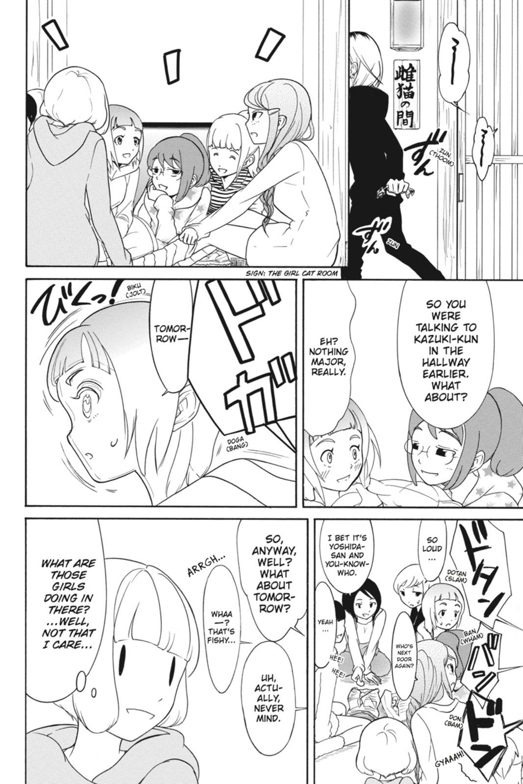 No Matter How I Look at It, It's You Guys' Fault I'm Not Popular! Chapter 77 - Page 16