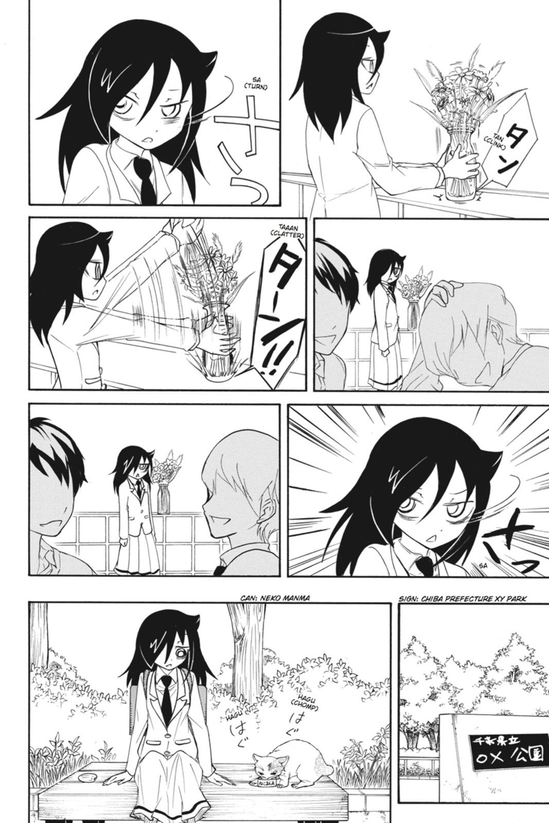 No Matter How I Look at It, It's You Guys' Fault I'm Not Popular! Chapter 85 - Page 4