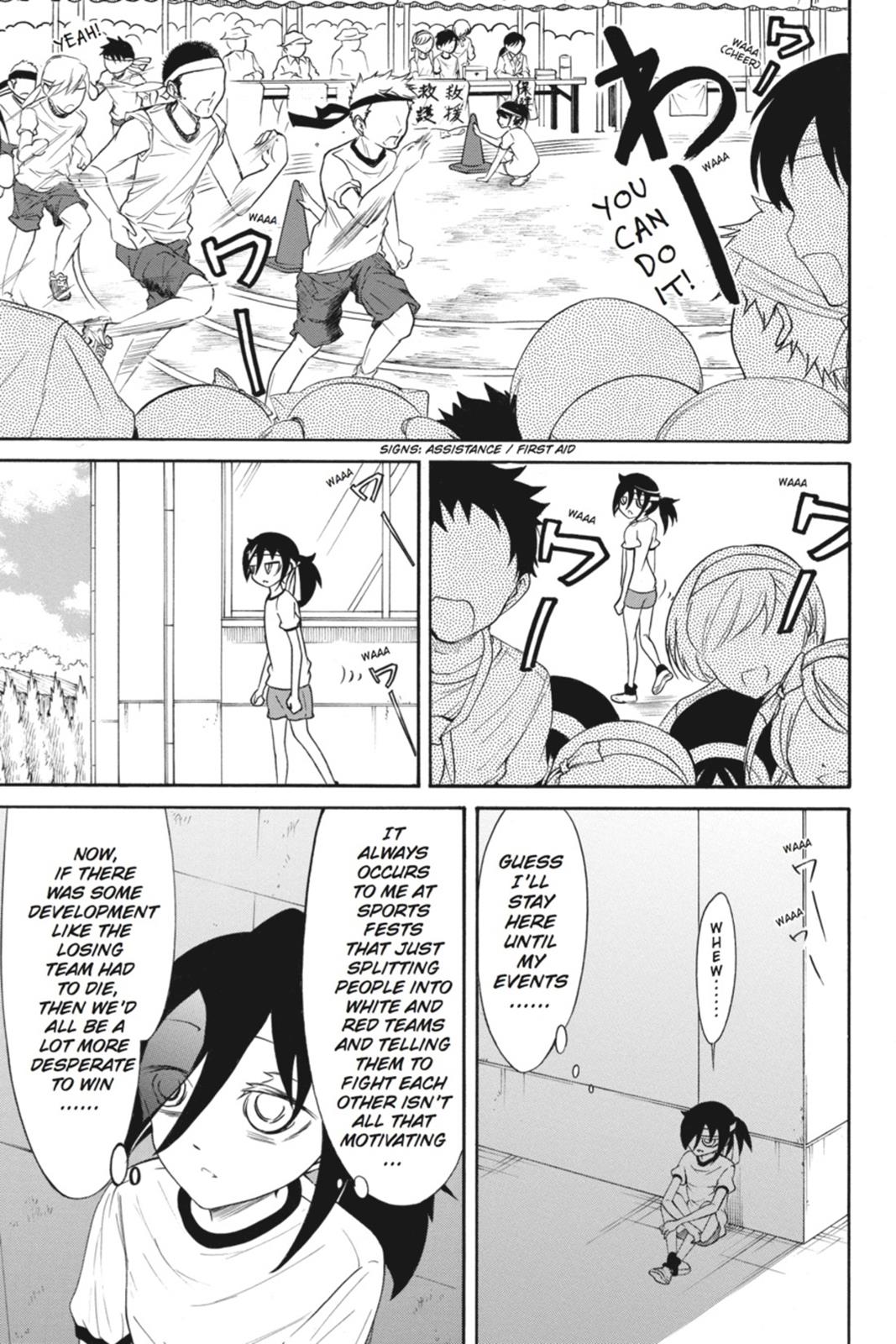 No Matter How I Look at It, It's You Guys' Fault I'm Not Popular! Chapter 86 - Page 3
