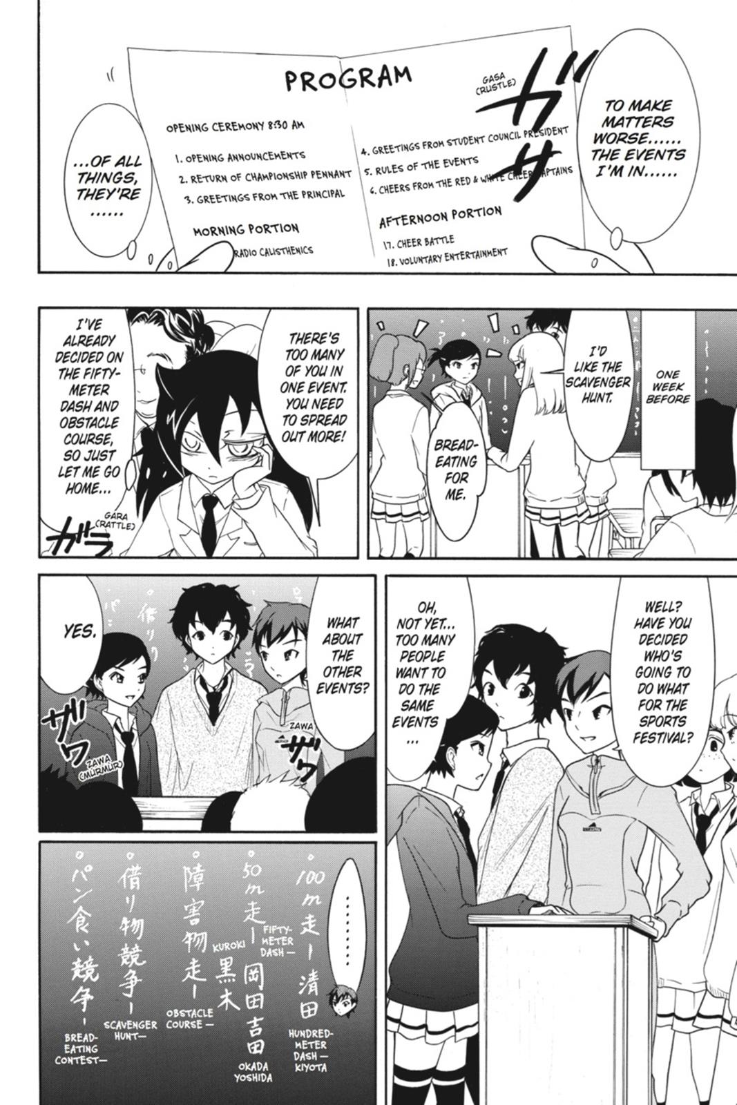 No Matter How I Look at It, It's You Guys' Fault I'm Not Popular! Chapter 86 - Page 4