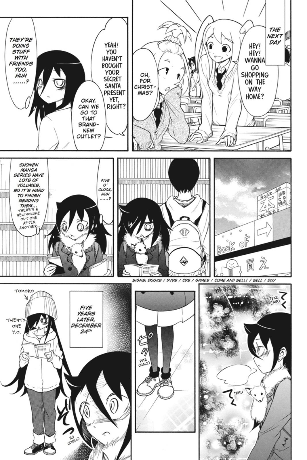 No Matter How I Look at It, It's You Guys' Fault I'm Not Popular! Chapter 88.5 - Page 3