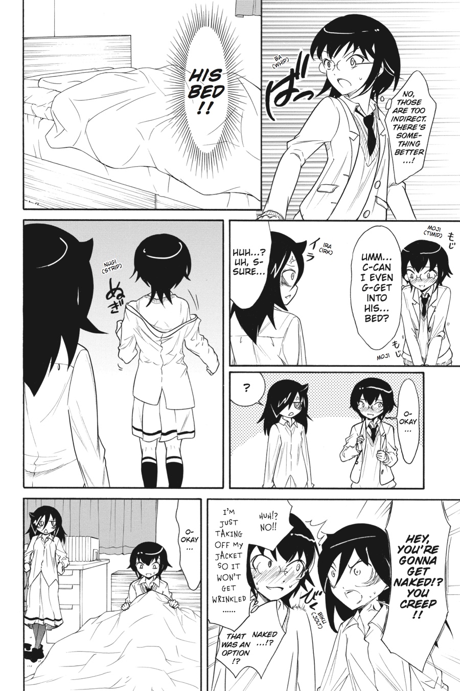 No Matter How I Look at It, It's You Guys' Fault I'm Not Popular! Chapter 89 - Page 15