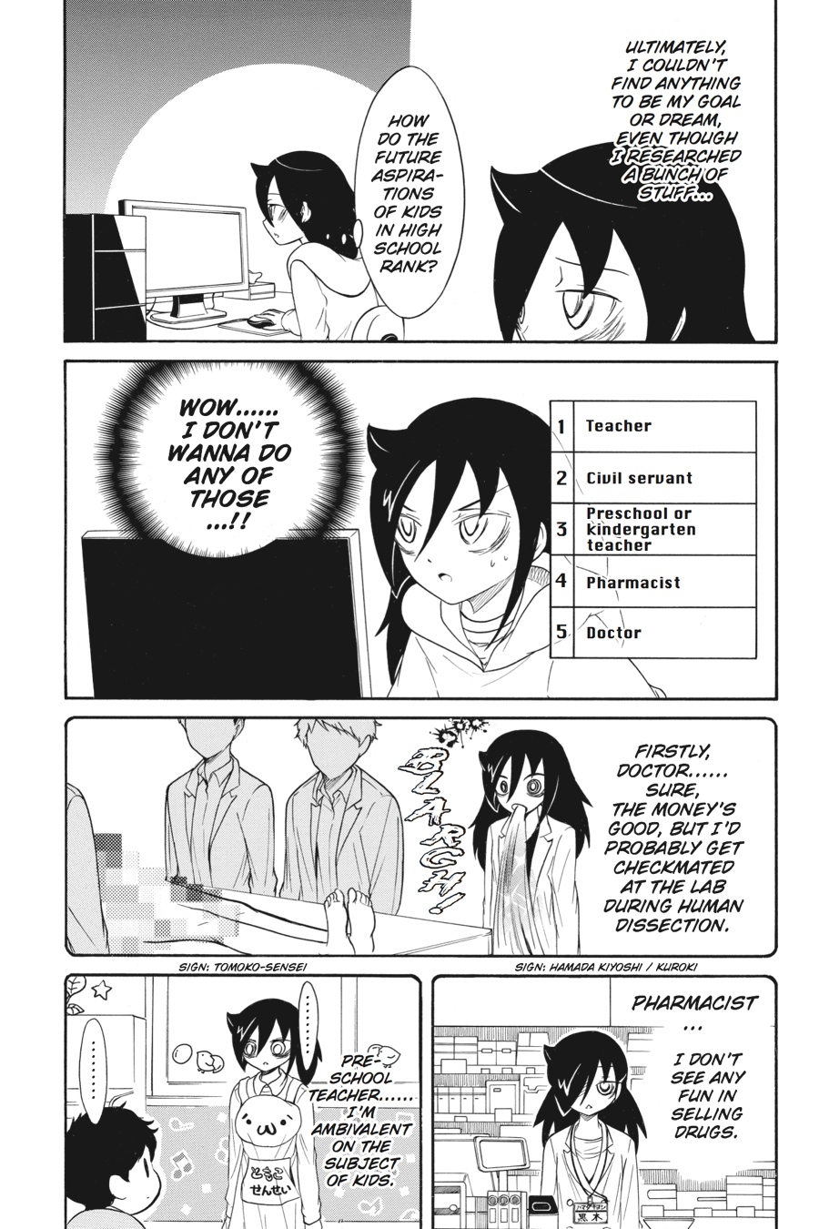 No Matter How I Look at It, It's You Guys' Fault I'm Not Popular! Chapter 90 - Page 5