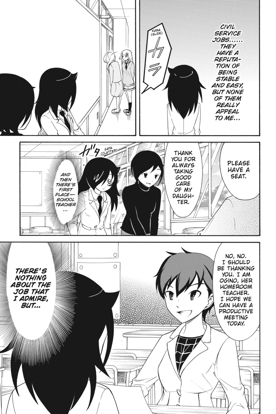No Matter How I Look at It, It's You Guys' Fault I'm Not Popular! Chapter 90 - Page 7