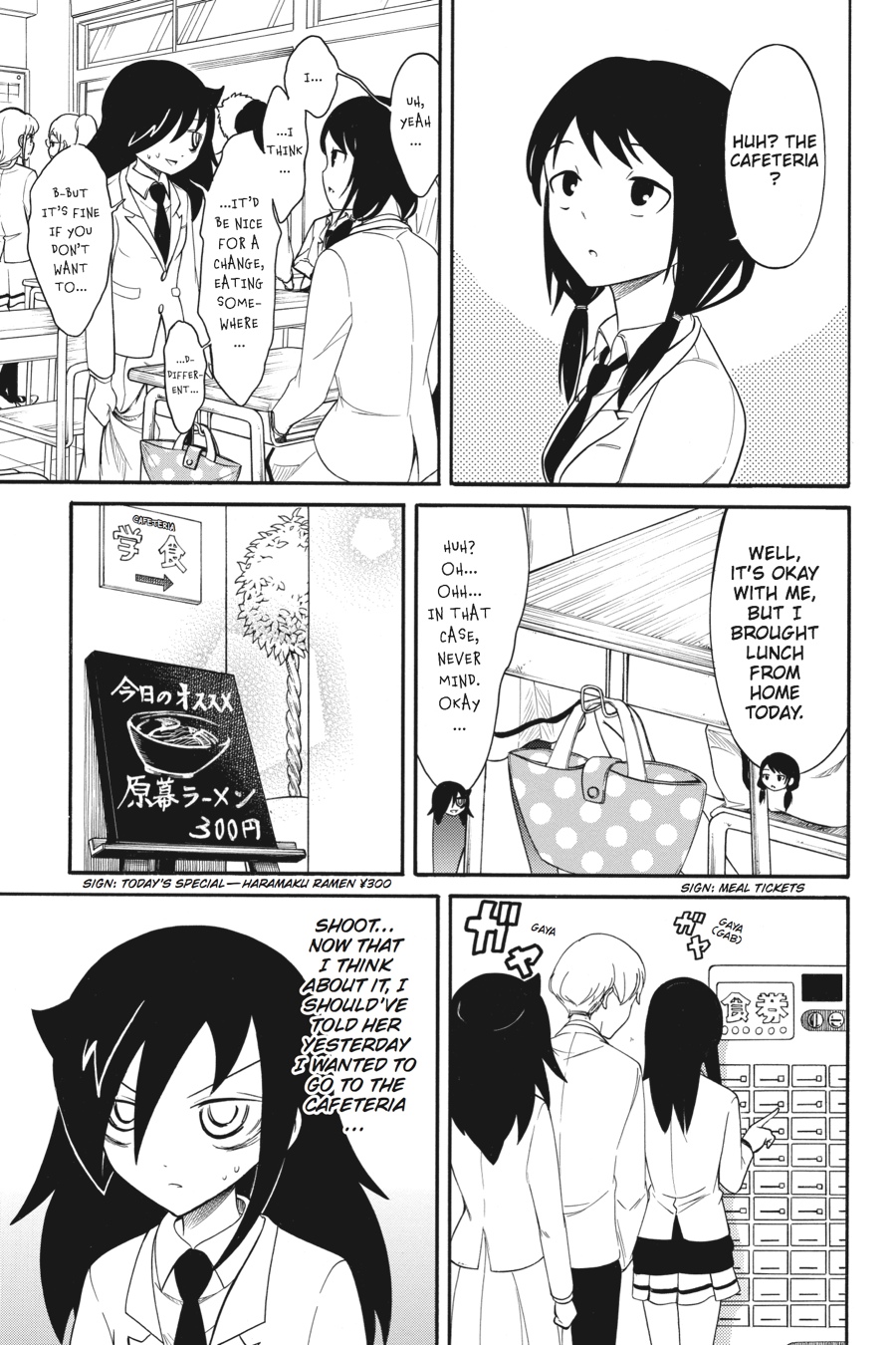 No Matter How I Look at It, It's You Guys' Fault I'm Not Popular! Chapter 97 - Page 3