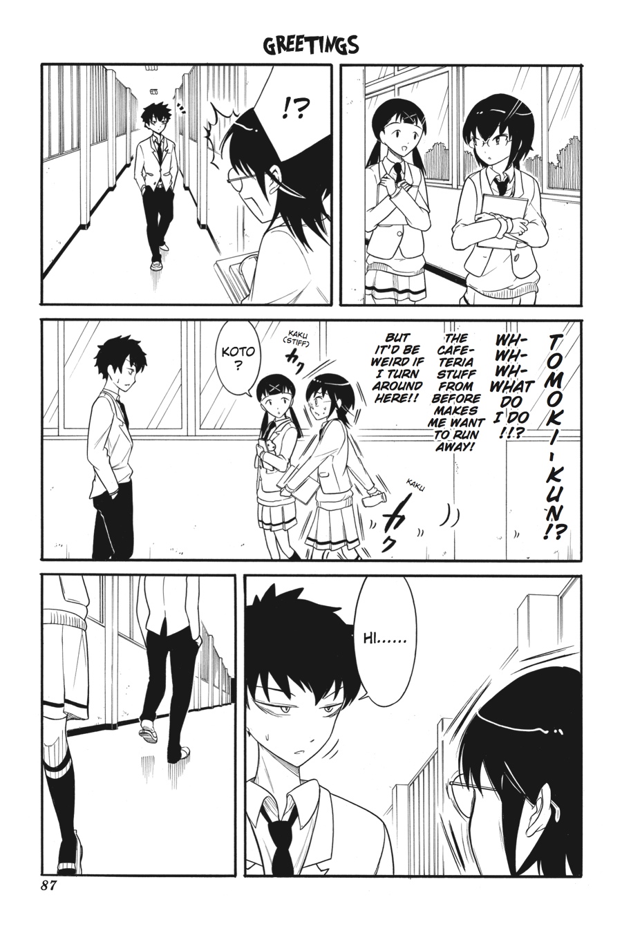 No Matter How I Look at It, It's You Guys' Fault I'm Not Popular! Chapter 106 - Page 7