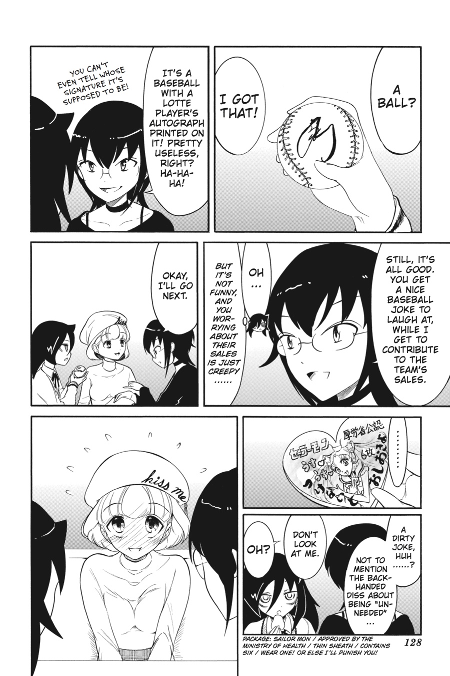 No Matter How I Look at It, It's You Guys' Fault I'm Not Popular! Chapter 109.5 - Page 8
