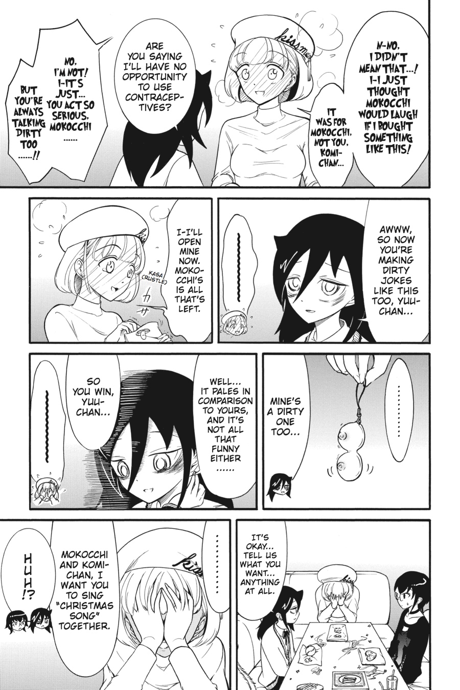 No Matter How I Look at It, It's You Guys' Fault I'm Not Popular! Chapter 109.5 - Page 9