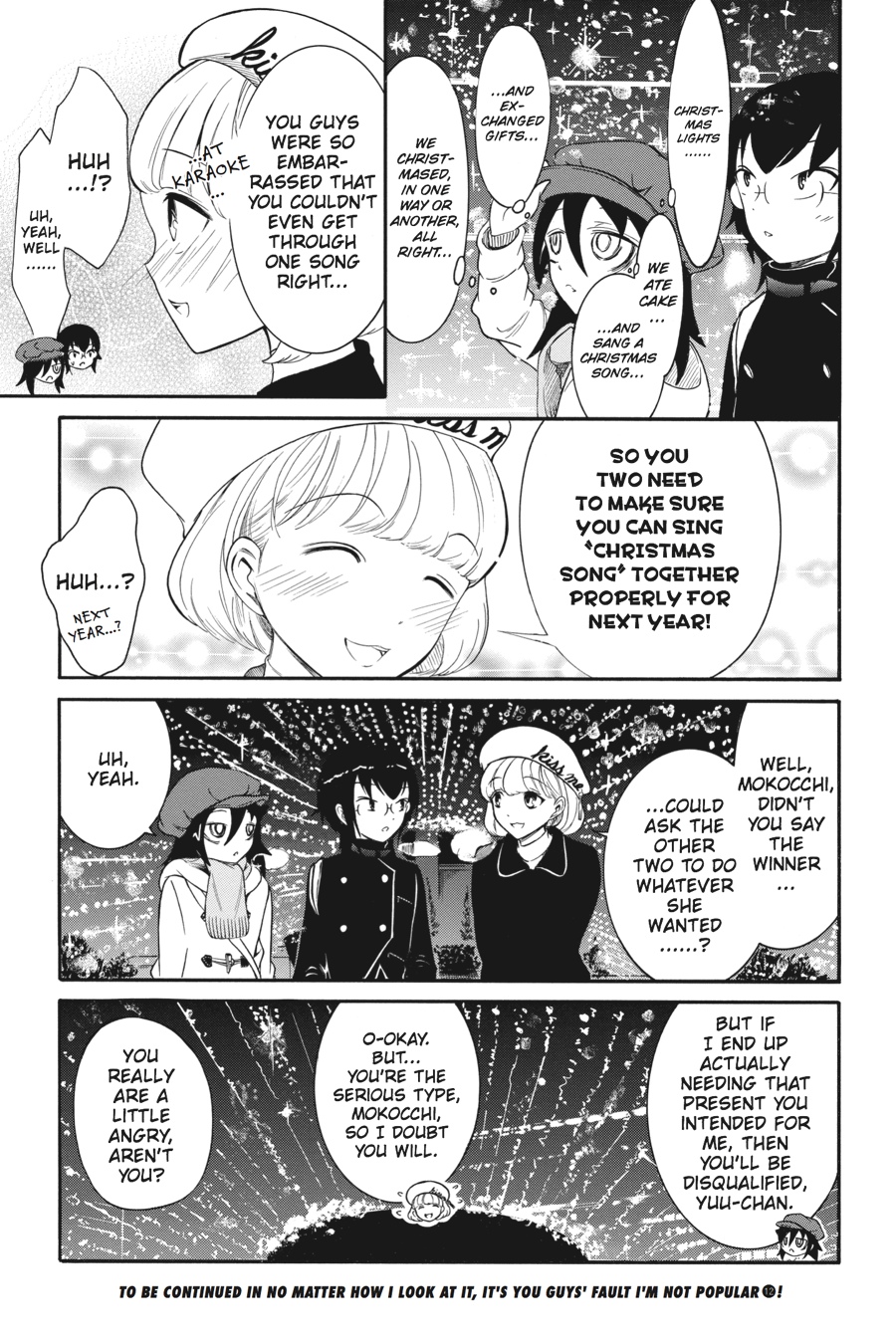 No Matter How I Look at It, It's You Guys' Fault I'm Not Popular! Chapter 109.5 - Page 11