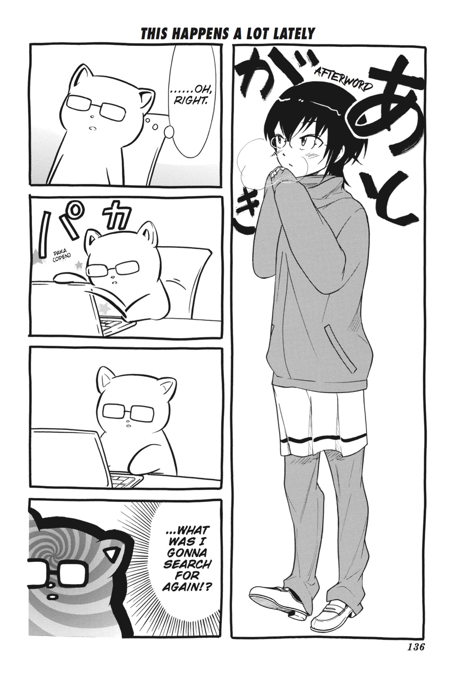 No Matter How I Look at It, It's You Guys' Fault I'm Not Popular! Chapter 109.5 - Page 16