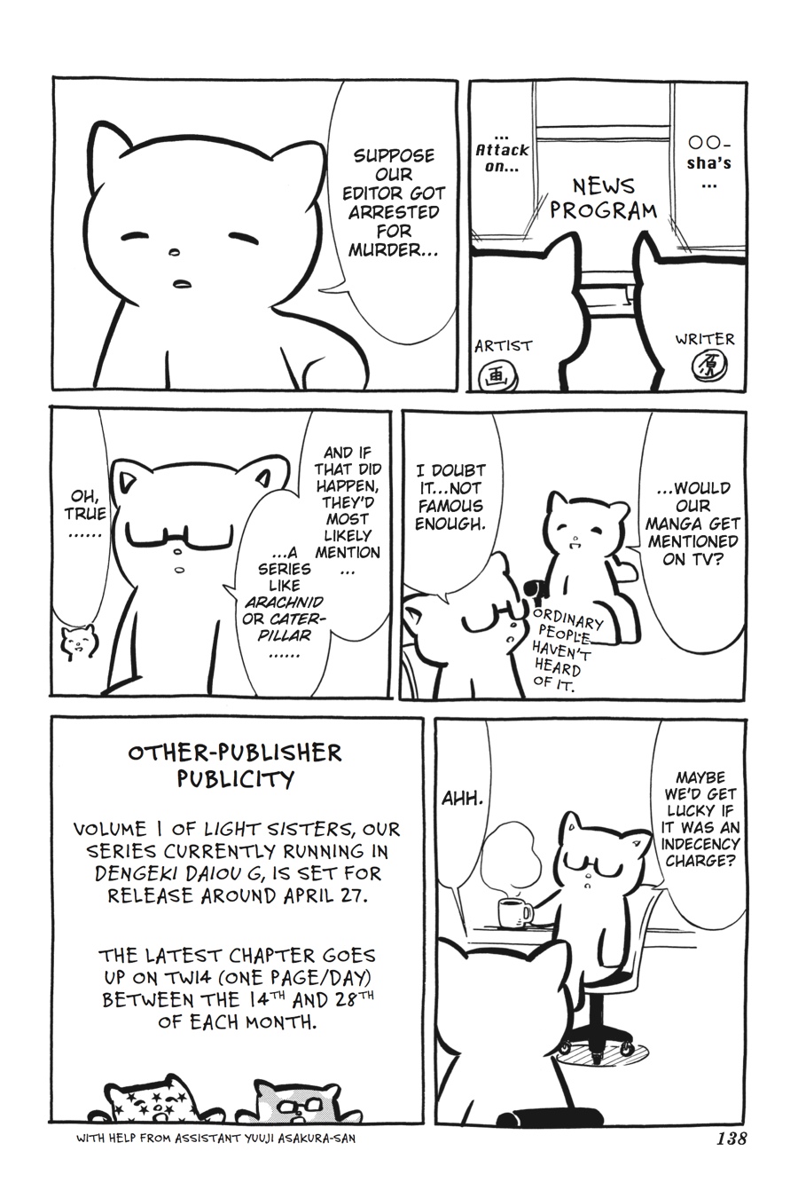 No Matter How I Look at It, It's You Guys' Fault I'm Not Popular! Chapter 109.5 - Page 18