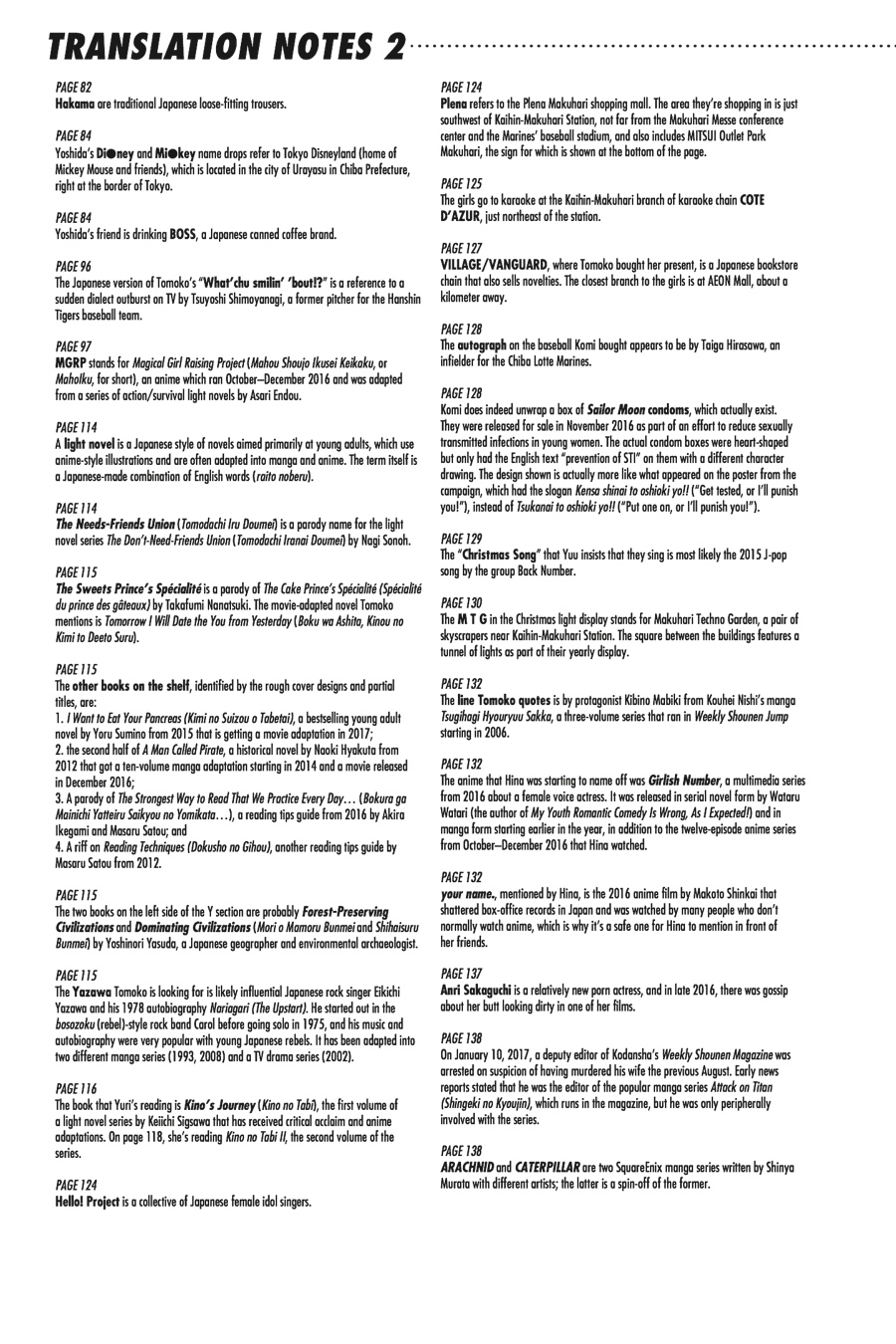 No Matter How I Look at It, It's You Guys' Fault I'm Not Popular! Chapter 109.5 - Page 21