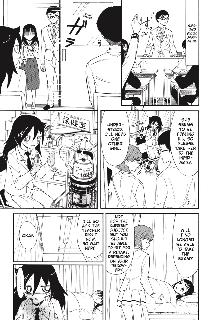 No Matter How I Look at It, It's You Guys' Fault I'm Not Popular! Chapter 110 - Page 10
