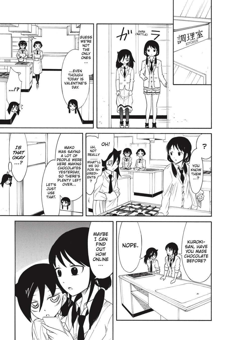 No Matter How I Look at It, It's You Guys' Fault I'm Not Popular! Chapter 112 - Page 3