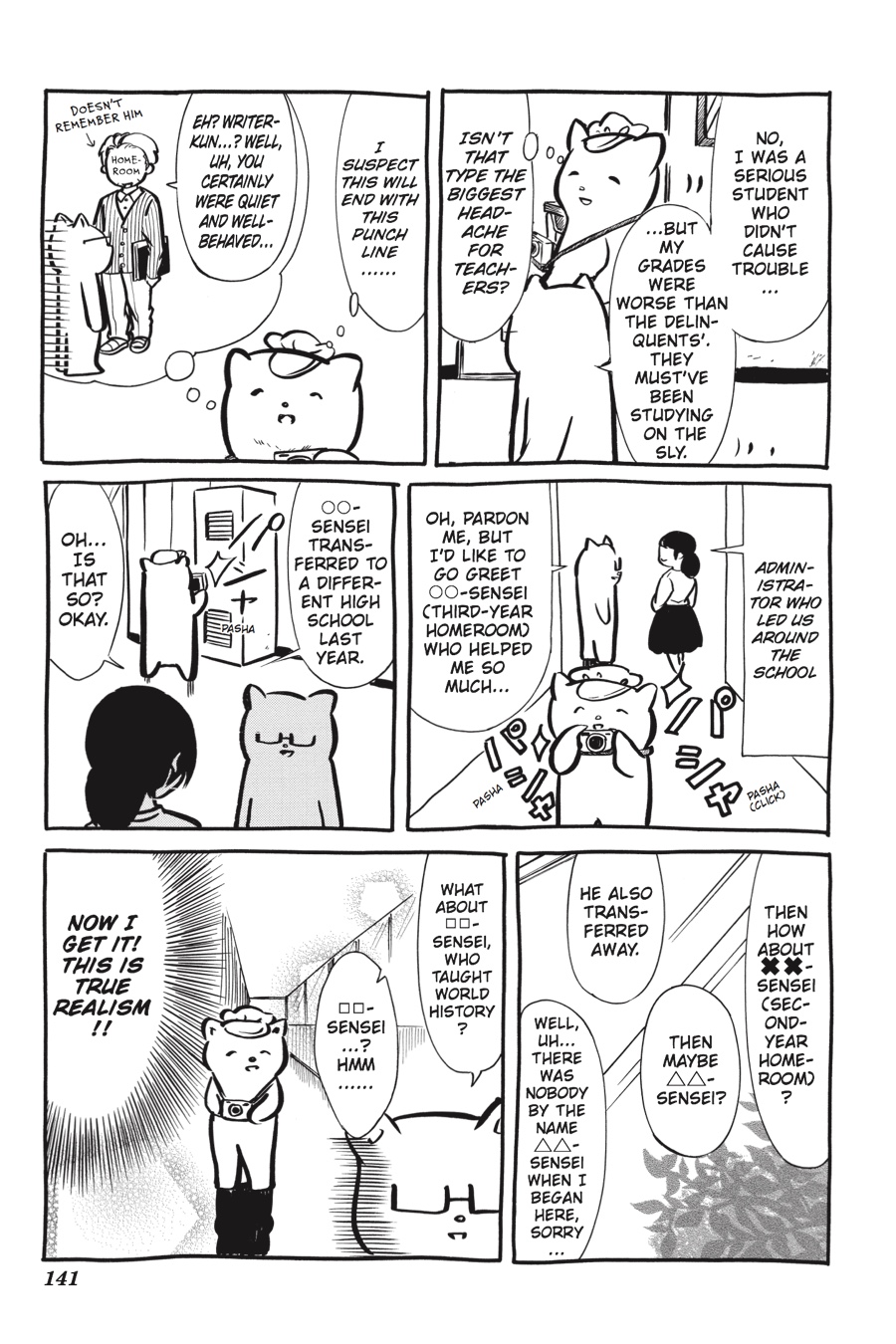No Matter How I Look at It, It's You Guys' Fault I'm Not Popular! Chapter 122 - Page 19
