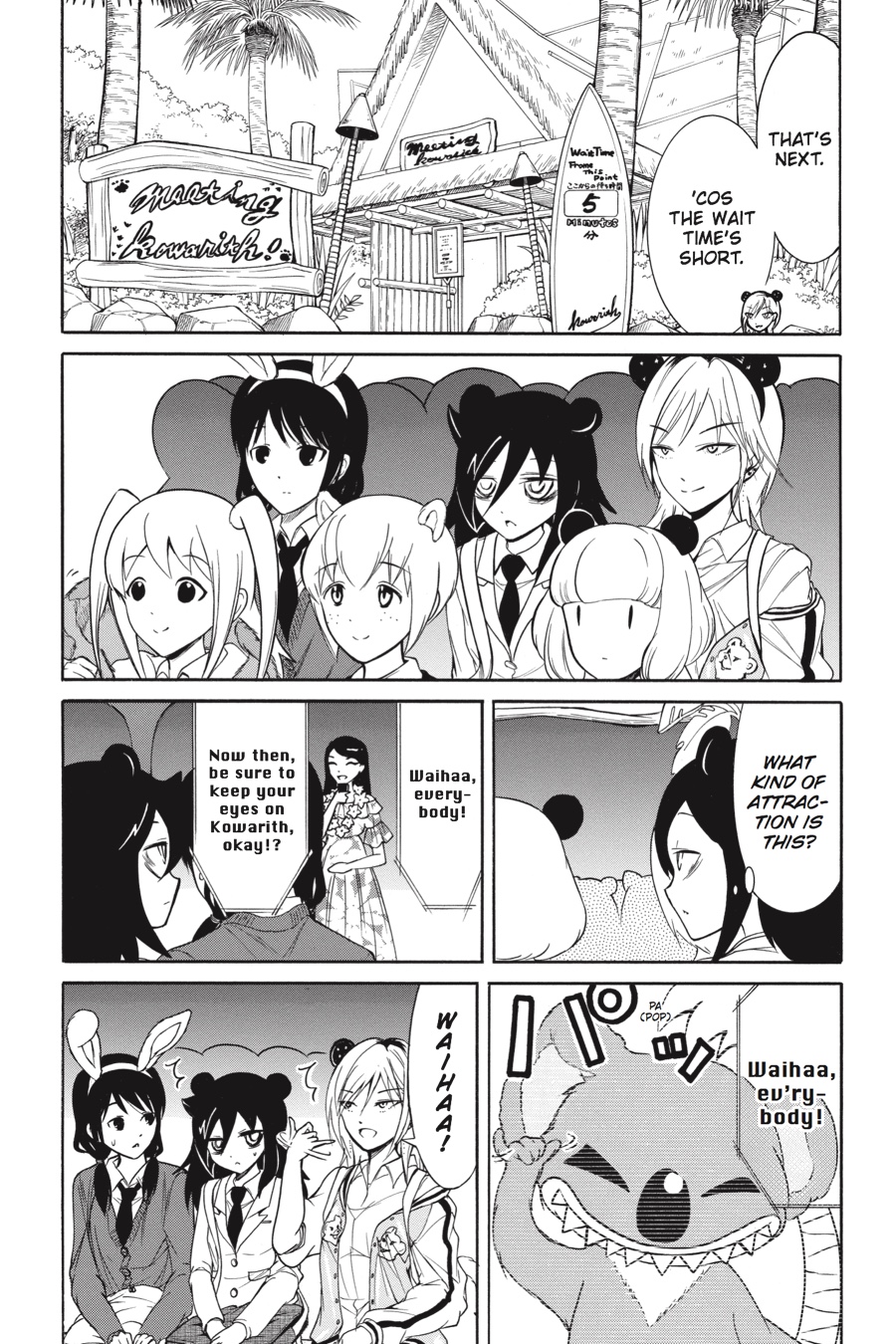 No Matter How I Look at It, It's You Guys' Fault I'm Not Popular! Chapter 127 - Page 4