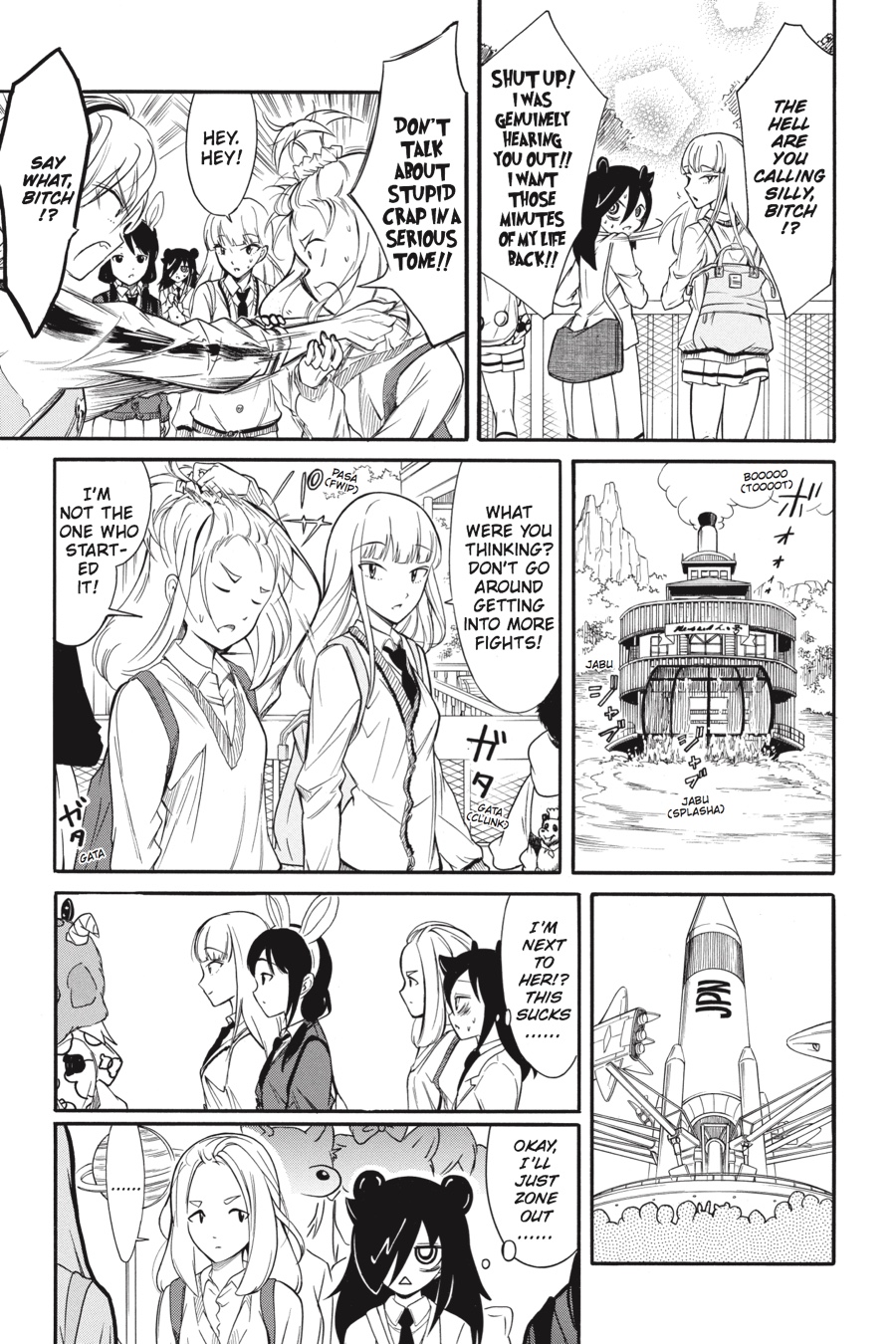 No Matter How I Look at It, It's You Guys' Fault I'm Not Popular! Chapter 129 - Page 7