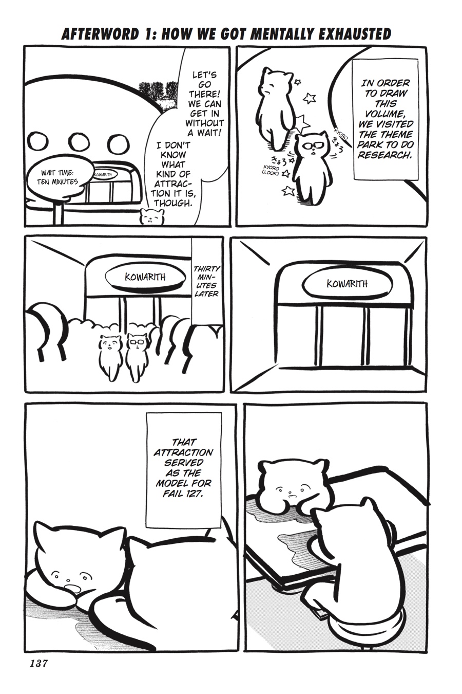 No Matter How I Look at It, It's You Guys' Fault I'm Not Popular! Chapter 132 - Page 17