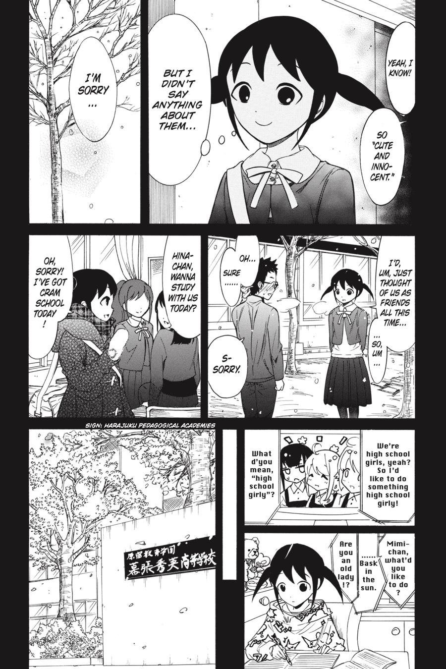 No Matter How I Look at It, It's You Guys' Fault I'm Not Popular! Chapter 144.5 - Page 7