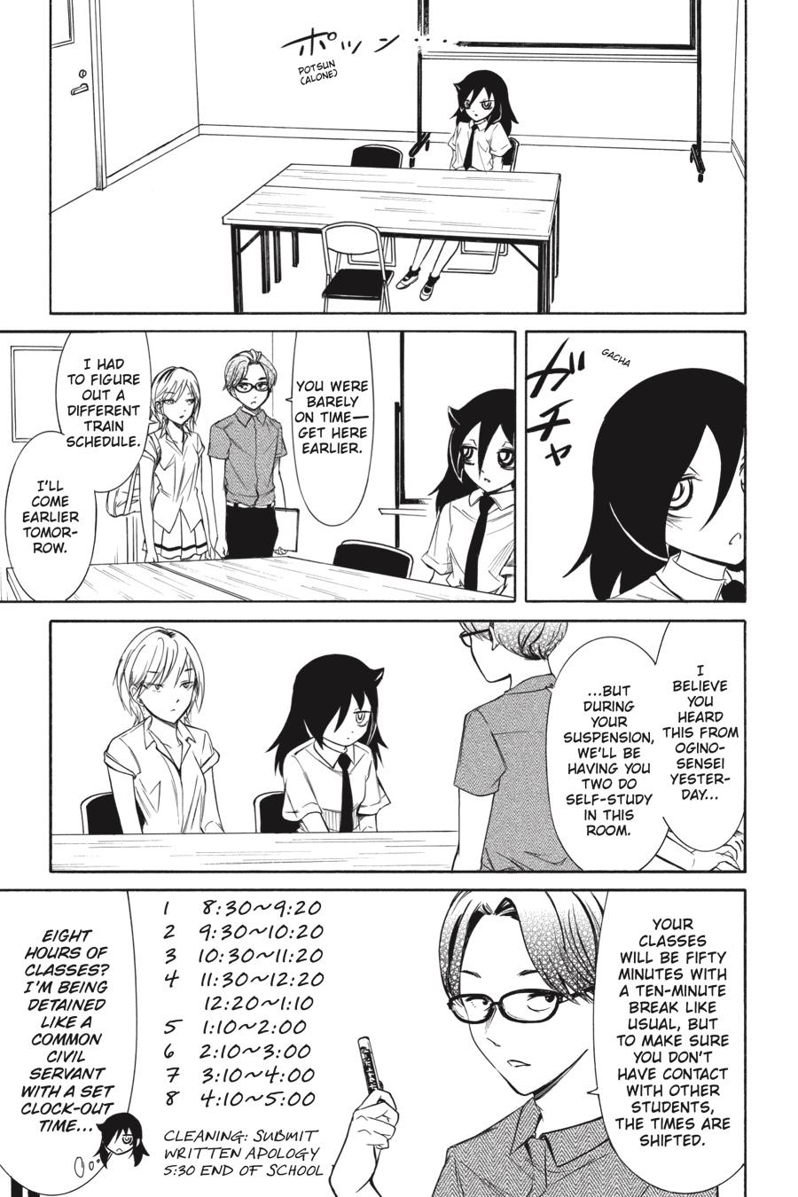 No Matter How I Look at It, It's You Guys' Fault I'm Not Popular! Chapter 158 - Page 7