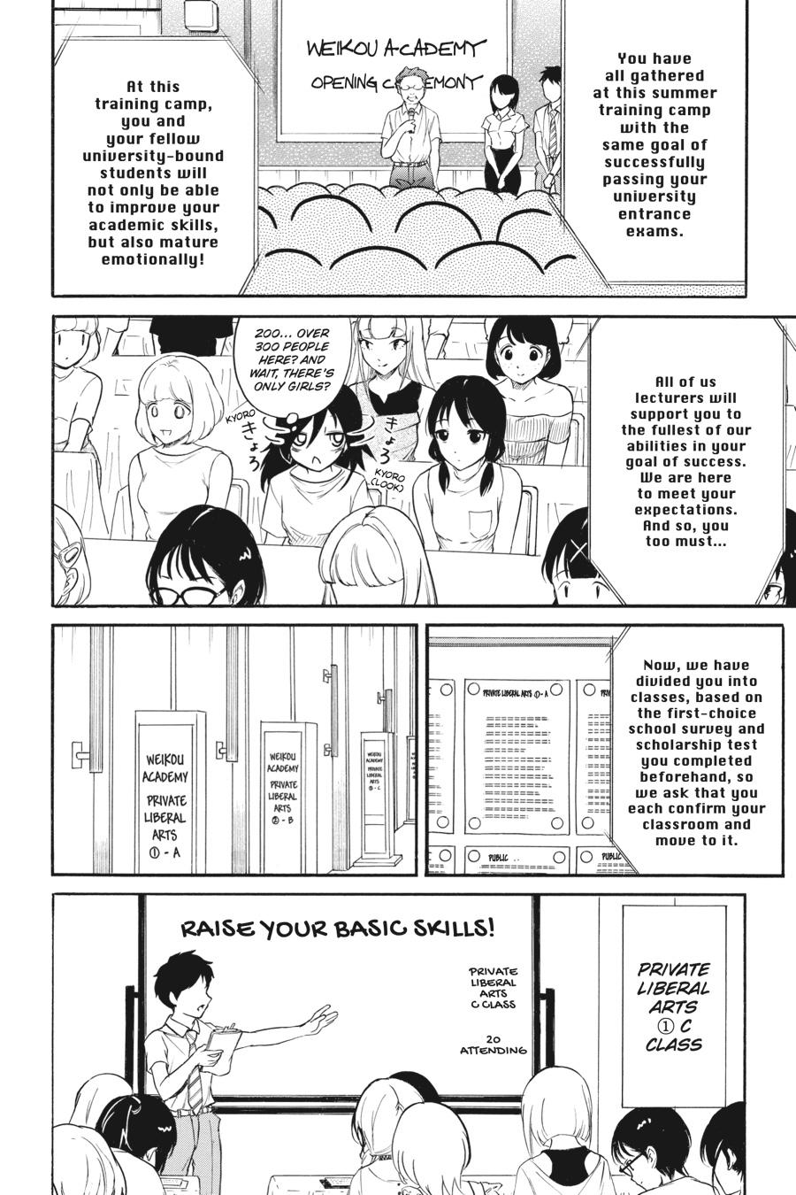 No Matter How I Look at It, It's You Guys' Fault I'm Not Popular! Chapter 171 - Page 8