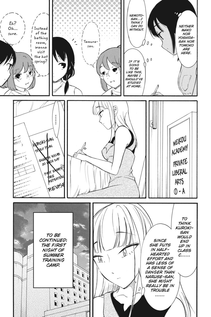 No Matter How I Look at It, It's You Guys' Fault I'm Not Popular! Chapter 171 - Page 13