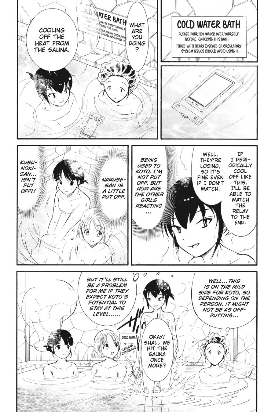 No Matter How I Look at It, It's You Guys' Fault I'm Not Popular! Chapter 173 - Page 3