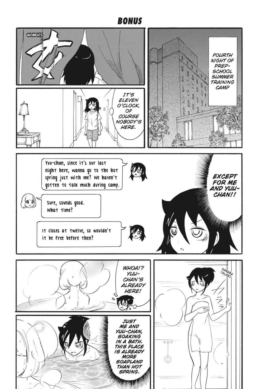 No Matter How I Look at It, It's You Guys' Fault I'm Not Popular! Chapter 176.5 - Page 3