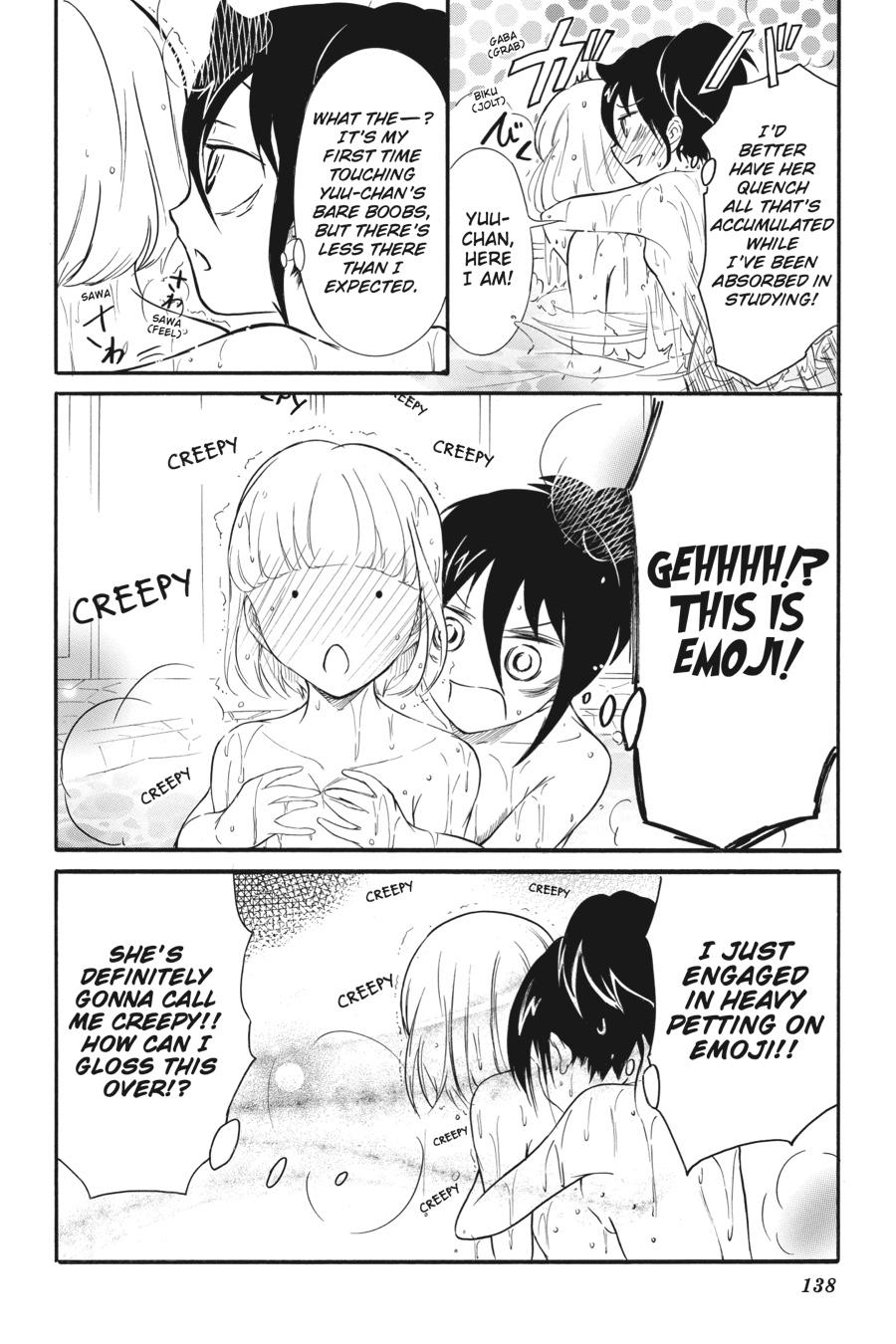 No Matter How I Look at It, It's You Guys' Fault I'm Not Popular! Chapter 176.5 - Page 4