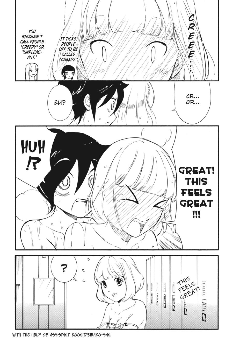 No Matter How I Look at It, It's You Guys' Fault I'm Not Popular! Chapter 176.5 - Page 5