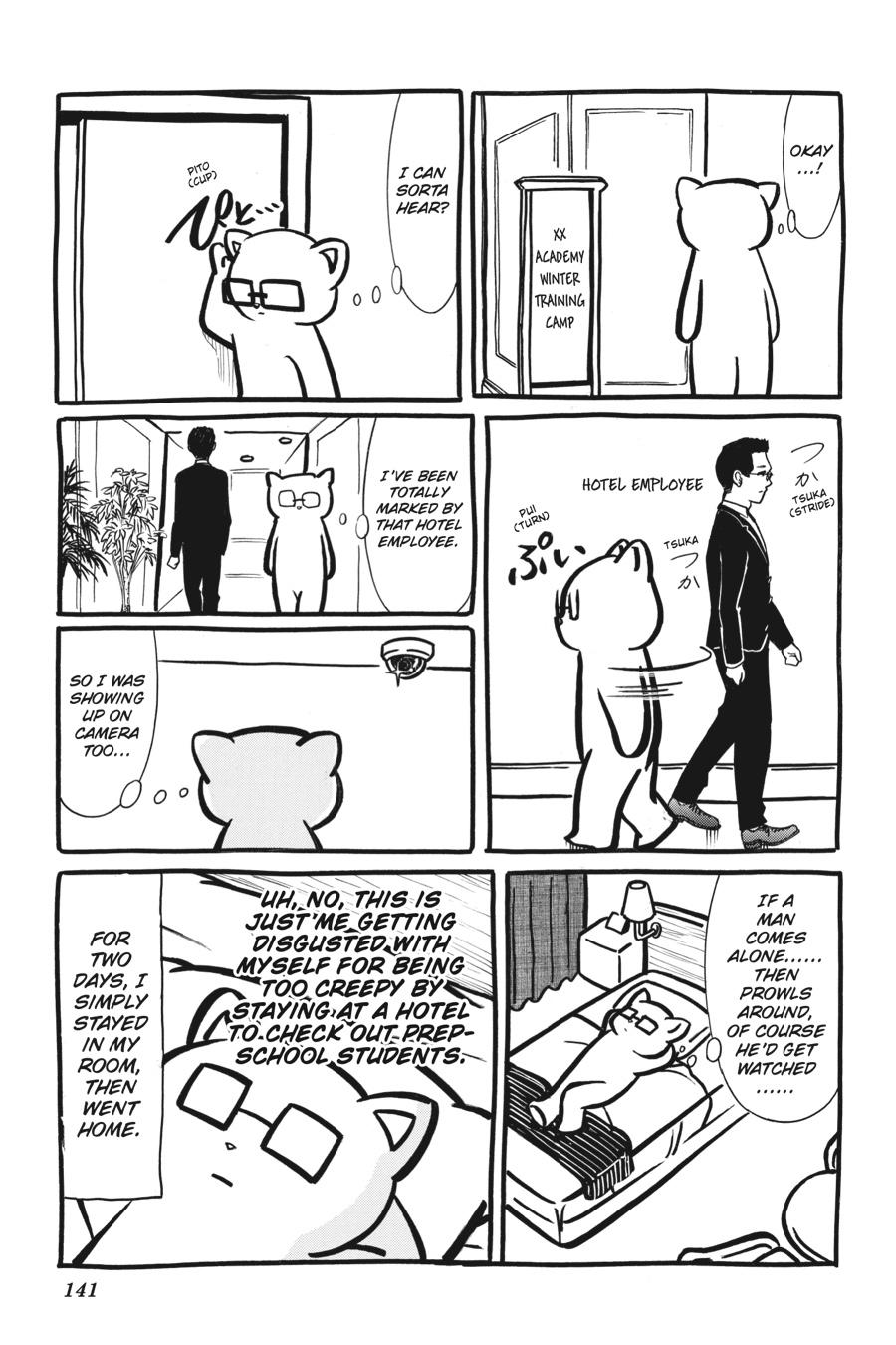No Matter How I Look at It, It's You Guys' Fault I'm Not Popular! Chapter 176.5 - Page 7