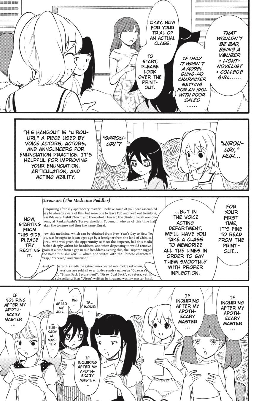 No Matter How I Look at It, It's You Guys' Fault I'm Not Popular! Chapter 179 - Page 5