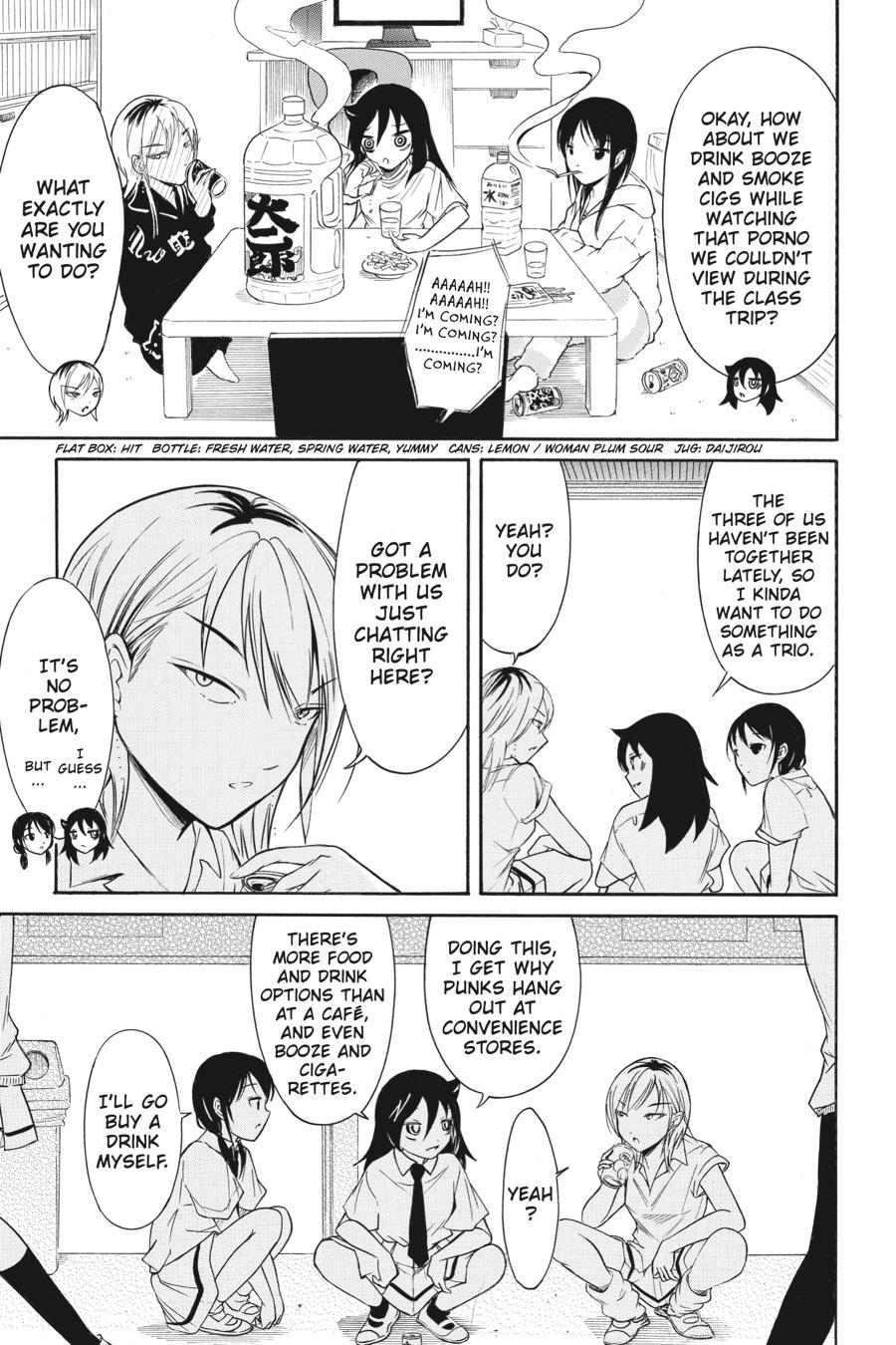 No Matter How I Look at It, It's You Guys' Fault I'm Not Popular! Chapter 192 - Page 5