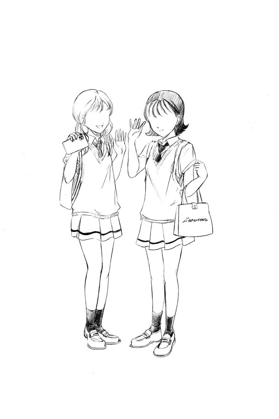 No Matter How I Look at It, It's You Guys' Fault I'm Not Popular! Chapter 192 - Page 30