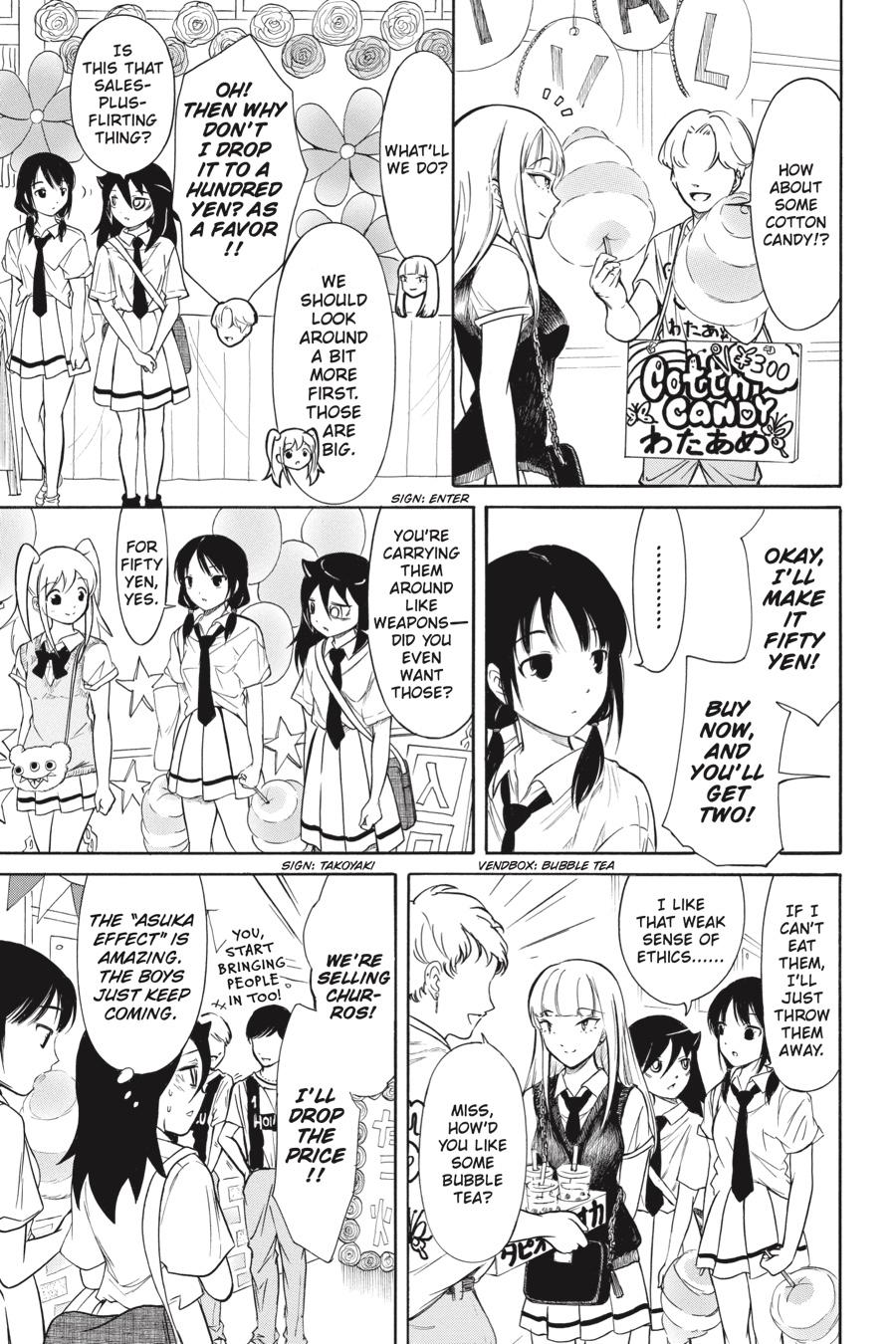No Matter How I Look at It, It's You Guys' Fault I'm Not Popular! Chapter 198 - Page 3