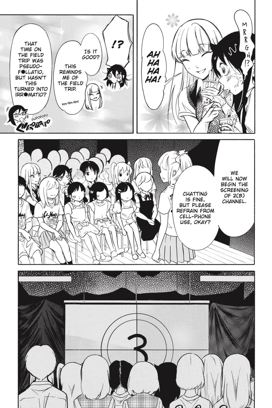 No Matter How I Look at It, It's You Guys' Fault I'm Not Popular! Chapter 198 - Page 5
