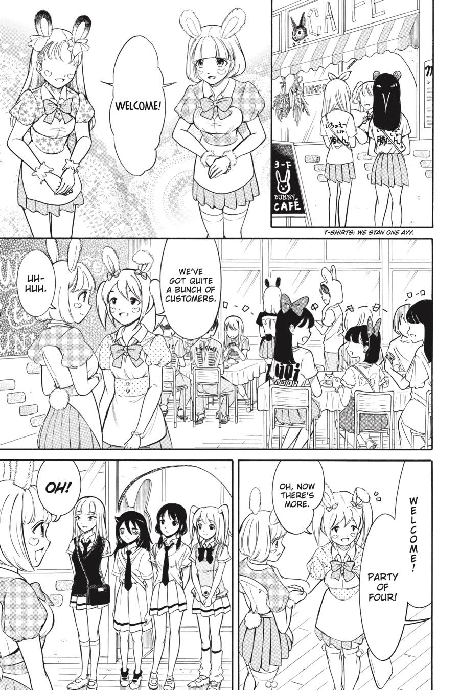 No Matter How I Look at It, It's You Guys' Fault I'm Not Popular! Chapter 198 - Page 7