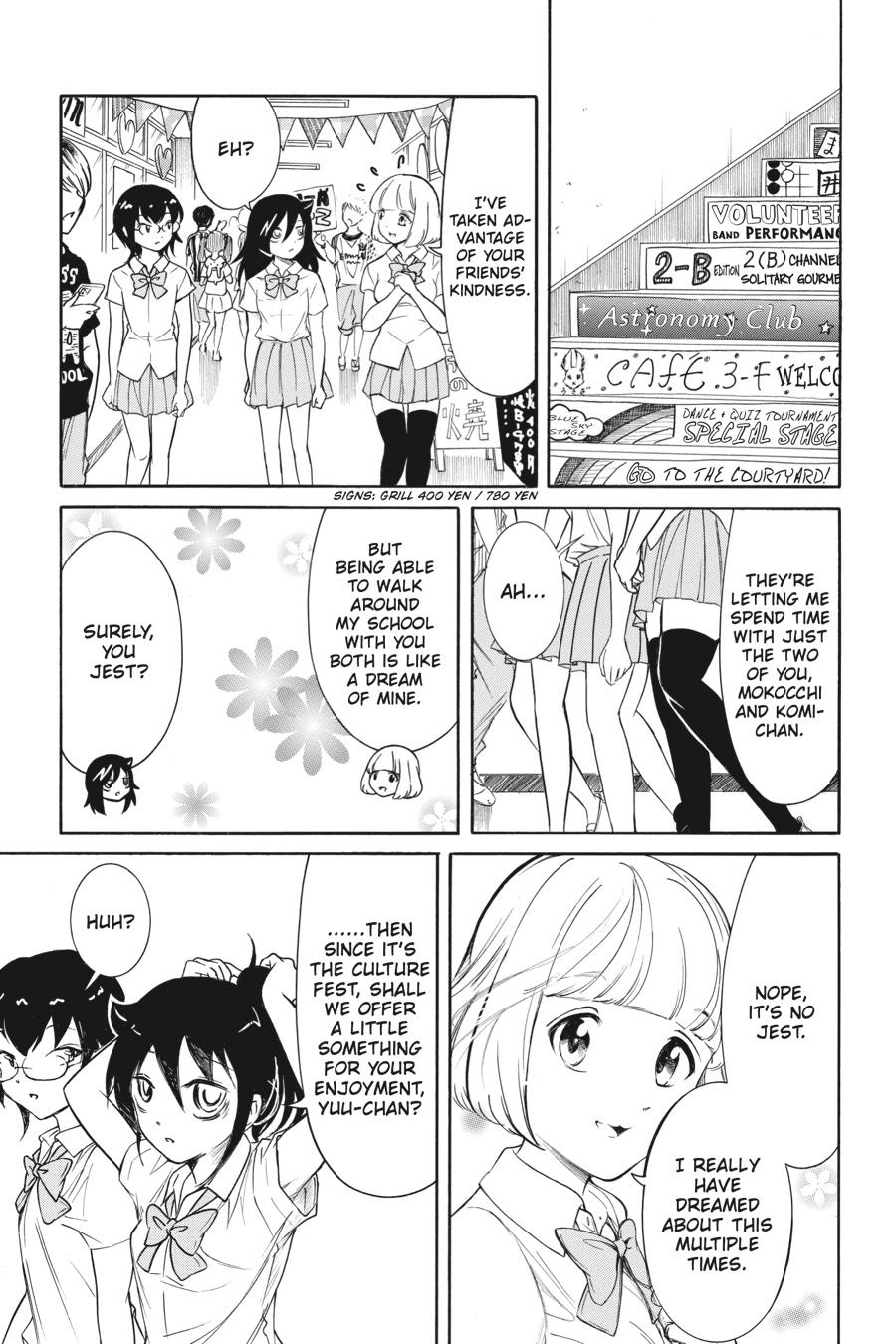No Matter How I Look at It, It's You Guys' Fault I'm Not Popular! Chapter 198 - Page 13