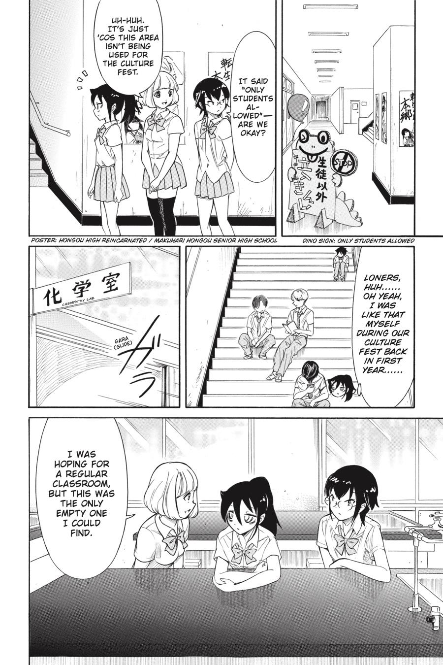 No Matter How I Look at It, It's You Guys' Fault I'm Not Popular! Chapter 198 - Page 20