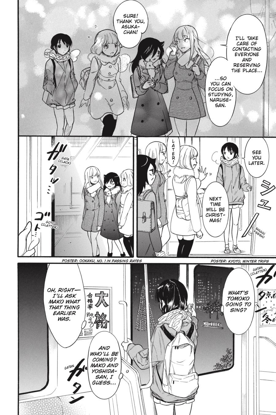No Matter How I Look at It, It's You Guys' Fault I'm Not Popular! Chapter 199.5 - Page 6
