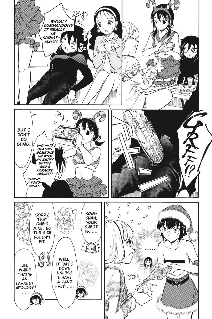 No Matter How I Look at It, It's You Guys' Fault I'm Not Popular! Chapter 199.5 - Page 13